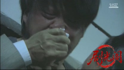 監察医　篠宮葉月　死体は語る14.mkv_20260530_233209.420.jpg