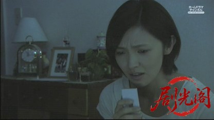 監察医　篠宮葉月　死体は語る14.mkv_20260530_233135.294.jpg