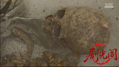 監察医　篠宮葉月　死体は語る14.mkv_20260530_233050.416.jpg
