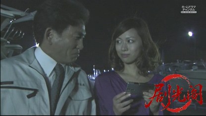 監察医　篠宮葉月　死体は語る15.mkv_20260530_233813.725.jpg