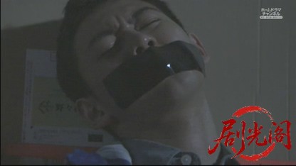 監察医　篠宮葉月　死体は語る15.mkv_20260530_233805.668.jpg