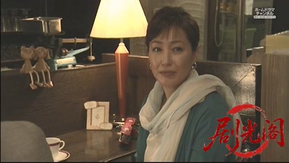 監察医　篠宮葉月　死体は語る15.mkv_20260530_233703.281.jpg