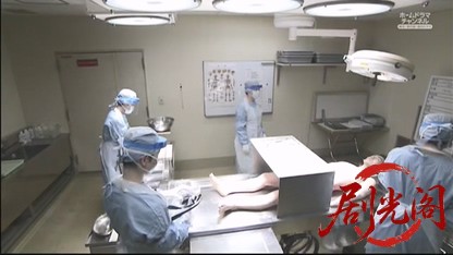 監察医　篠宮葉月　死体は語る15.mkv_20260530_233629.016.jpg