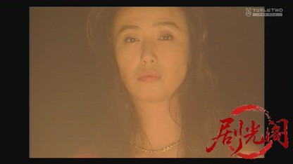 恐い女シリーズ　結婚させない女.mkv_20260530_234416.536.jpg
