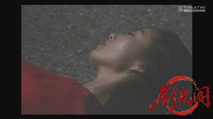恐い女シリーズ　結婚させない女.mkv_20260530_234403.237.jpg