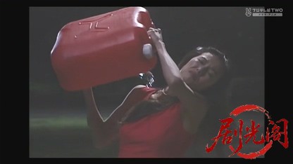 恐い女シリーズ　結婚させない女.mkv_20260530_234408.684.jpg