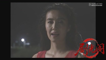 恐い女シリーズ　結婚させない女.mkv_20260530_234324.975.jpg