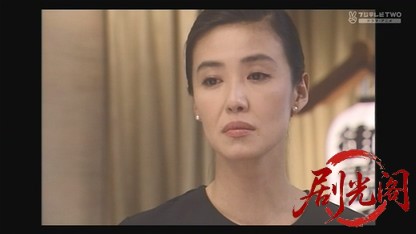 恐い女シリーズ　結婚させない女.mkv_20260530_234319.388.jpg