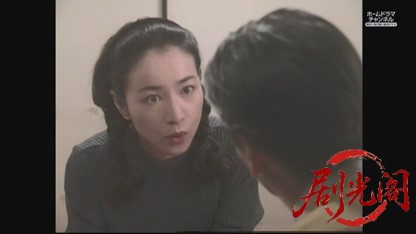 内田康夫ミステリー　名探偵信濃のコロンボ2.mkv_20260530_235059.540.jpg