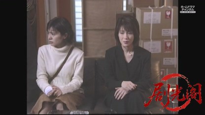 内田康夫ミステリー 信濃のコロンボ3.mkv_20260530_235808.681.jpg