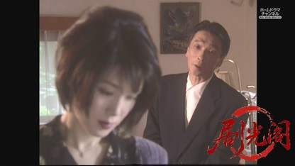 内田康夫ミステリー 信濃のコロンボ3.mkv_20260530_235739.192.jpg