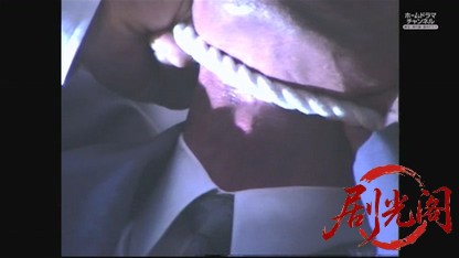 内田康夫ミステリー 信濃のコロンボ3.mkv_20260530_235623.584.jpg