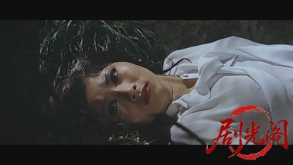女囚さそり けもの部屋.mkv_20260531_171251.905.jpg