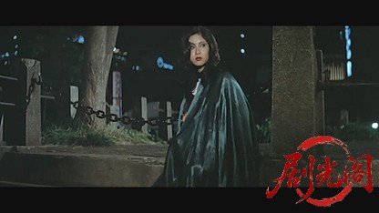 女囚さそり けもの部屋.mkv_20260531_171247.897.jpg