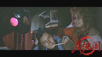 女囚さそり 701号怨み節.mkv_20260531_171834.983.jpg