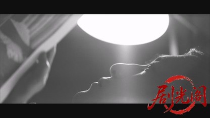 哥.mkv_20260531_172657.395.jpg