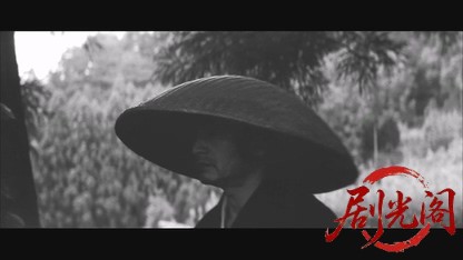 哥.mkv_20260531_172512.922.jpg