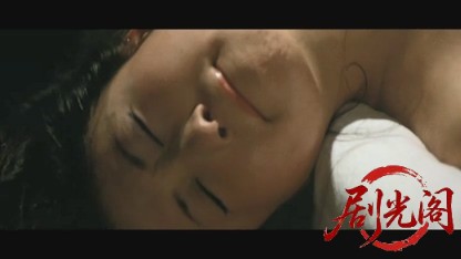 まむしの兄弟　恐喝三億円.mkv_20260531_173354.156.jpg