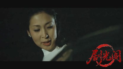 まむしの兄弟　恐喝三億円.mkv_20260531_173318.936.jpg