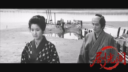 いのちぼうにふろう.mkv_20260531_174537.793.jpg