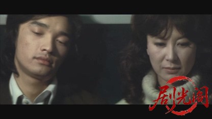 約束.mkv_20260531_175943.386.jpg