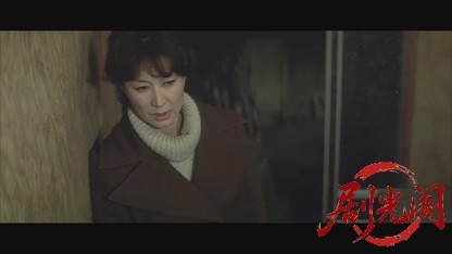 約束.mkv_20260531_175905.130.jpg