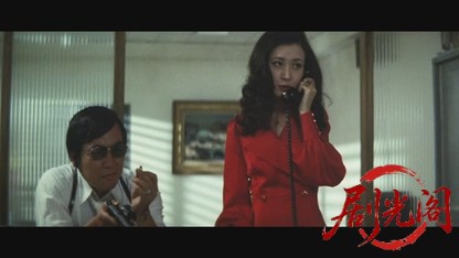 現代任侠史.mkv_20260531_180639.730.jpg