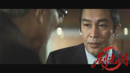 現代任侠史.mkv_20260531_180624.485.jpg
