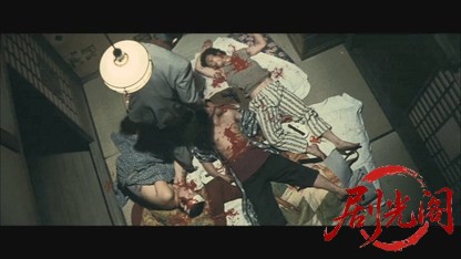 仁義なき戦い 広島死闘篇.mkv_20260531_182316.748.jpg
