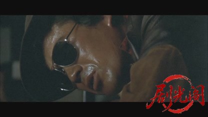 仁義なき戦い 広島死闘篇.mkv_20260531_182249.864.jpg