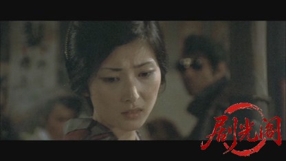 仁義なき戦い 広島死闘篇.mkv_20260531_182222.035.jpg
