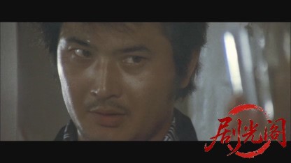 仁義なき戦い 代理戦争.mkv_20260531_182758.639.jpg