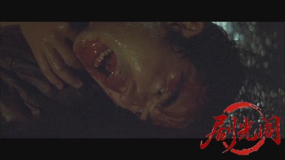 仁義なき戦い 代理戦争.mkv_20260531_182703.043.jpg