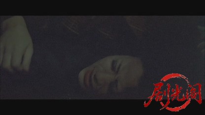 仁義なき戦い 代理戦争.mkv_20260531_182843.046.jpg