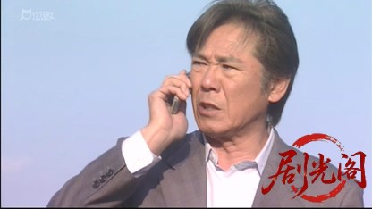 刑事吉永誠一 涙の事件簿5.mkv_20260531_183651.373.jpg