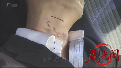 刑事吉永誠一 涙の事件簿5.mkv_20260531_183459.197.jpg