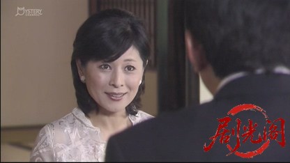 刑事吉永誠一 涙の事件簿6.mkv_20260531_184555.147.jpg