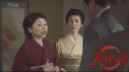 刑事吉永誠一 涙の事件簿6.mkv_20260531_184442.073.jpg