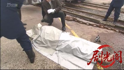 刑事吉永誠一 涙の事件簿7.mkv_20260531_185120.251.jpg