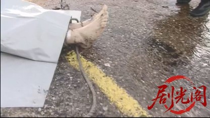 刑事吉永誠一 涙の事件簿7.mkv_20260531_185113.672.jpg