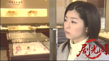 刑事吉永誠一 涙の事件簿7.mkv_20260531_185111.647.jpg