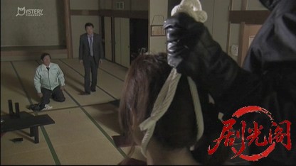刑事吉永誠一 涙の事件簿8.mkv_20260531_190109.817.jpg