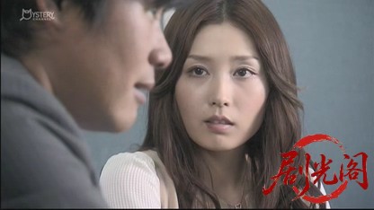 刑事吉永誠一 涙の事件簿8.mkv_20260531_185924.379.jpg
