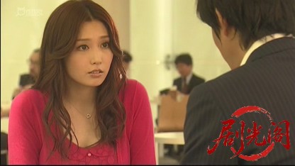 刑事吉永誠一 涙の事件簿8.mkv_20260531_185901.332.jpg