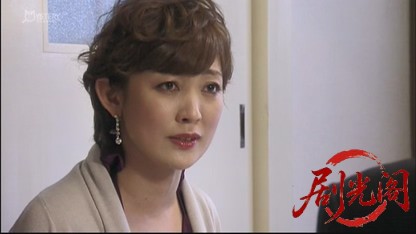 刑事吉永誠一 涙の事件簿9.mkv_20260531_190750.401.jpg