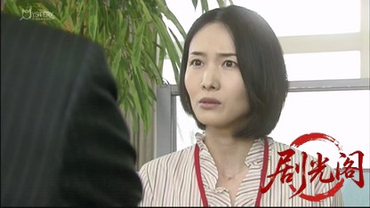 刑事吉永誠一 涙の事件簿10.mkv_20260531_191419.985.jpg