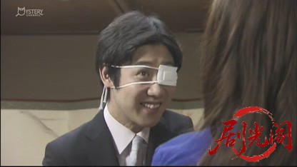 刑事吉永誠一 涙の事件簿10.mkv_20260531_191305.932.jpg
