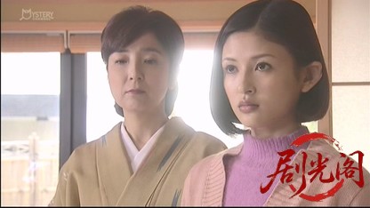 刑事吉永誠一 涙の事件簿11.mkv_20260531_191956.252.jpg
