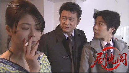 刑事吉永誠一 涙の事件簿11.mkv_20260531_191906.034.jpg