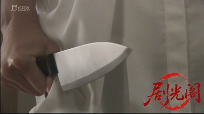 刑事吉永誠一 涙の事件簿12.mkv_20260531_214855.856.jpg